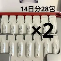 2026年最新】リジュブネイトワンの人気アイテム - メルカリ