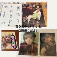 HANA JISOO ジス Momentbox ホルツ トレカ6点セット