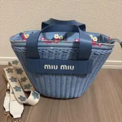 6/30まで最終値下げ Miumiu カゴバッグ　未使用品 2025年最新】MIU MIU レディース かごバッグの人気アイテム