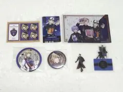 ツイステ ルーク まとめ売り