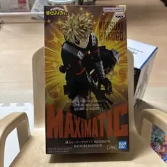 僕のヒーローアカデミア ヒロアカ MAXIMATIC 爆豪勝己Ⅱ フィギュア
