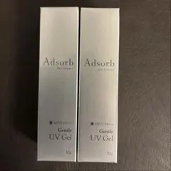 ☆セット品☆アドソーブ ジェントルUVゲル×2本 - メルカリ