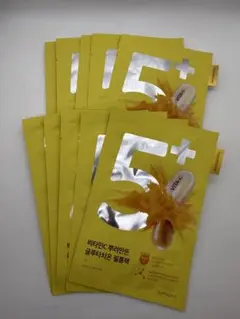 【正規品】numbuzin 5番 ビタミンスポットライト パック10枚