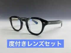 Zoff PC ブルーライトカットメガネ 青 ドラクエコラボ レア - メルカリ