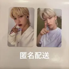 straykids フィリックス Apple Music特典トレカ noeasy