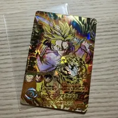 スーパードラゴンボールヒーローズ トランクス青年期 BM11-071