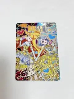 Item thumbnail for item d71c986f-392b-4080-957c-2e08cb5a7bc2