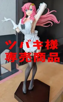 2025年最新】機動戦士ガンダム その他の人気アイテム - メルカリ