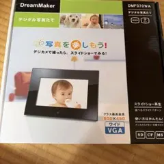 WiFiフォトフレーム 10.1インチ ZN-DP1001 - メルカリ