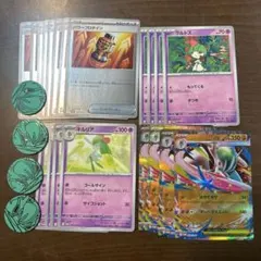 スペシャルカードセットメガエルレイドex プロモカード　4個分