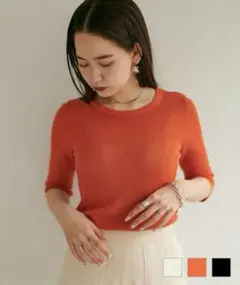 tina:jojun 5分丈メッシュニット　オレンジのサムネイル