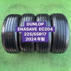 Continental 225/40ZR18 ROMANIA 産2024年製4本 Continental 225/40ZR18 ROMANIA 産2024年製4本 - メルカリ