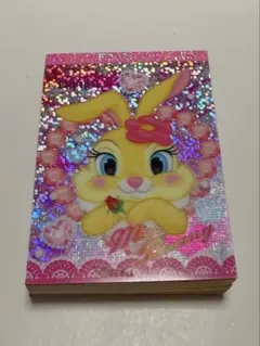 平成レトロ　ディズニー　ミスバニー　メモ帳　レター　シール付き