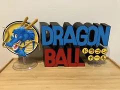 ドラゴンボール 一番くじ ラストワン賞 ギガントネーム ロゴフィギュア