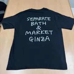 2026年最新】min-nano separate bathの人気アイテム - メルカリ