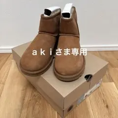 2025年最新】ugg classic mini iiの人気アイテム - メルカリ