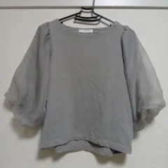 chocol raffine robe トップス　チュニック　グレー