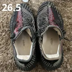 adidas Yeezy Boost 350 v2 