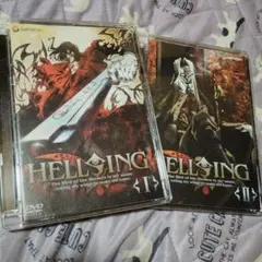 HELLSING ヘルシング DVD I II セット
