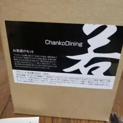 Item thumbnail for item 3cbec11a-17e5-45bd-b10a-c07fcdc5b336