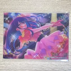 推しの子 No.32 ブロマイド　星野アイ　クリアカード　100均