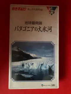 Item thumbnail for item f06f9f14-683e-41f9-b0d8-33e7147ad7c0