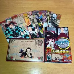 ​【初版・美品】鬼滅の刃 20巻 特装版 ポストカード全16種・ケース付き