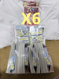 【新品未開封品】 コロちゃお スタートデッキ100バトルコレクション新品X6