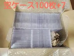 ★CDケース DVD Blu-ray 空ケース 100枚+7枚