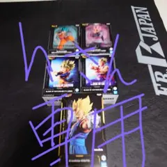 hさん専用 ドラゴンボール MATCH MAKERS フィギュアセット