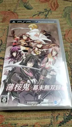 【PSP】薄桜鬼 幕末無双録【乙女ゲー】