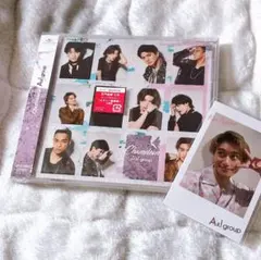 Aぇ! group chameleon 小島健