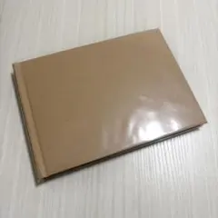 Item thumbnail for item 7709645e-e900-4e7b-a3c3-ebf1d12f5b45