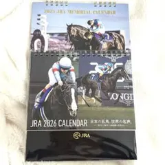 【非売品】JRA 2025 2026 CALENDAR 置き型カレンダー