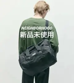 2026年最新】NEIGHBORHOOD ボストンバッグ・旅行用バッグの人気