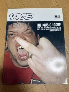 VICE Magazine 40冊 日本語版 まとめて VICE Magazine 40冊 日本語版 まとめて - メルカリ