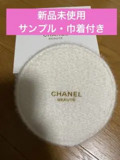 【新品未使用】 CHANEL ホリデー　クリスマス　ラウンドポーチ