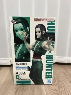 一番くじ HUNTER×HUNTER B賞 イルミ