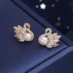 新品❣️スワンピアス　ゴールド　パール　結婚式　披露宴　発表会【匿名配送】