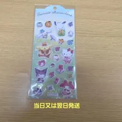 海外正規品サンリオ ぷっくりシール立体シール