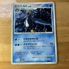 ひなたろす様 リクエスト 9点 まとめ商品