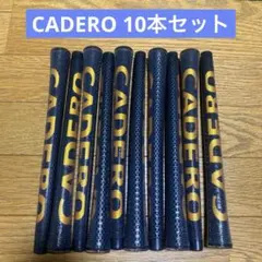 カデロ‪ CADERO2×2 UT BL無し ゴールド×ブラック 10本セット