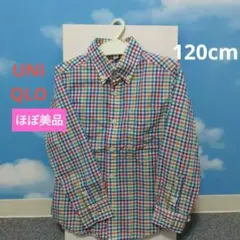 ユニクロ　長袖シャツ　120CM　カラフルチェック