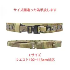 FERRO Bisonタイプ　タクティカルベルト　Lサイズ　レプリカ