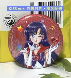 MercuriusSHOp（プロフ必読）様 リクエスト 2点 まとめ商品