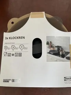 KLOCKREN クロックレン ユニバーサルふた2点セットのサムネイル