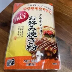 グルテンフリー　お好み焼き粉のサムネイル