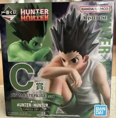 空*夢様 HUNTER×HUNTER キメラアント2 C賞ゴン・下位賞(H賞3・