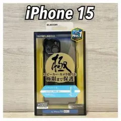 【新品】エレコム iPhone 15 ソフトケース メタリック加工②のサムネイル