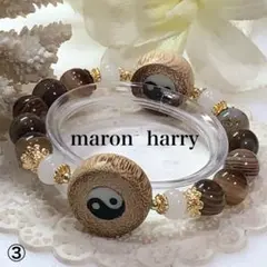 陰陽太極天眼ブレスレット・天然石ブレスレット•*¨*•.¸¸♬